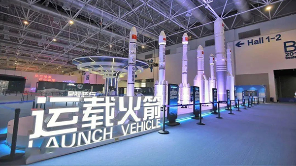 與榮耀共舞，共話珠海太空中心與格瑞特樓控