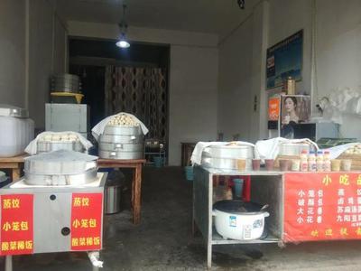 鎮(zhèn)雄核心地段45平優(yōu)質(zhì)門面整體轉(zhuǎn)讓，帶技術(shù)教學(xué)，助您輕松創(chuàng)業(yè)