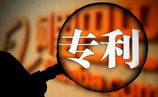 專利申請(qǐng)趨之若鶩，解析企業(yè)布局專利與技術(shù)轉(zhuǎn)讓的五大核心價(jià)值