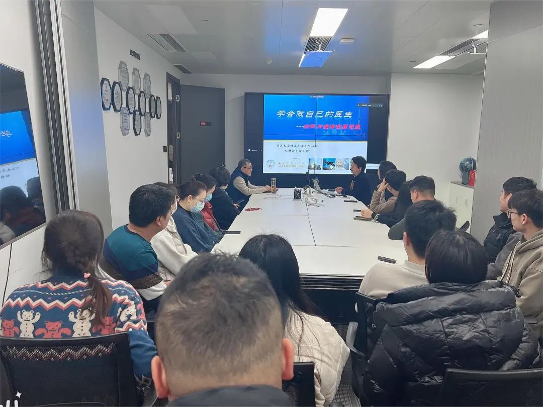 關愛員工健康，公益講座上新—上海格瑞特誠邀婦科腫瘤專家公益系列講座 (3)(圖7)