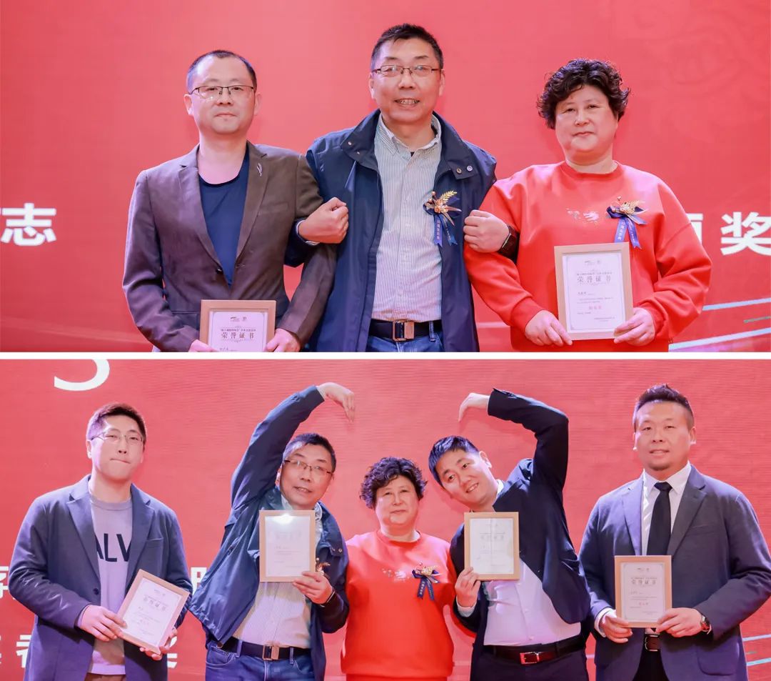 風雨30載，龍年正當時|暨上海格瑞特年會(圖22)