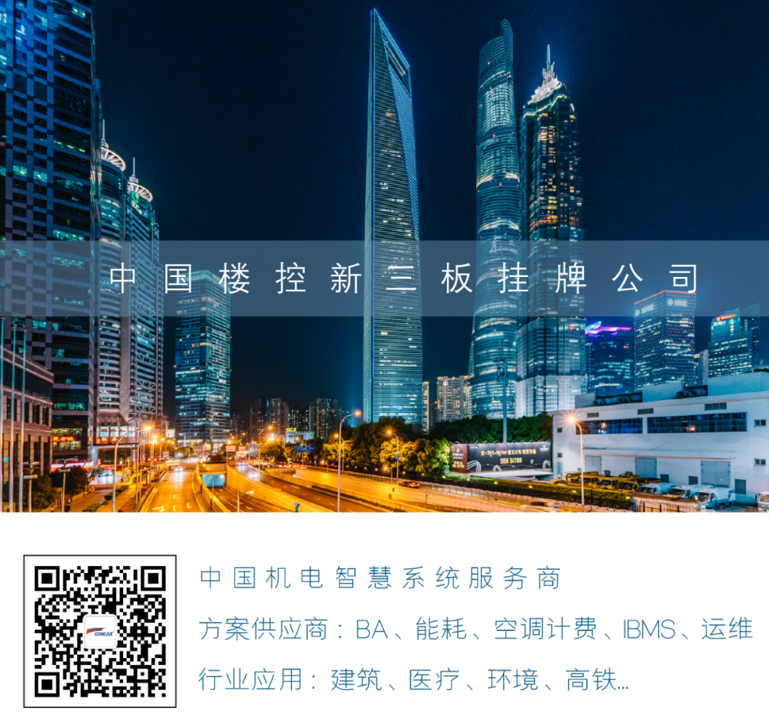 關(guān)愛員工健康，公益講座上新—上海格瑞特誠邀膽結(jié)石專家公益系列講座 (2)(圖16)