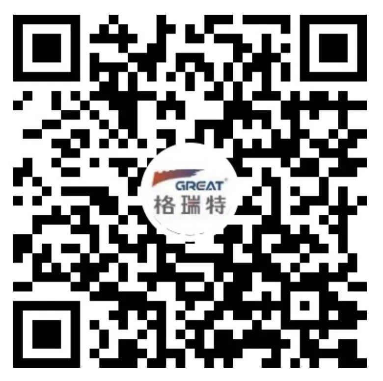 上海格瑞特夏日團建活動圓滿舉行(圖13)